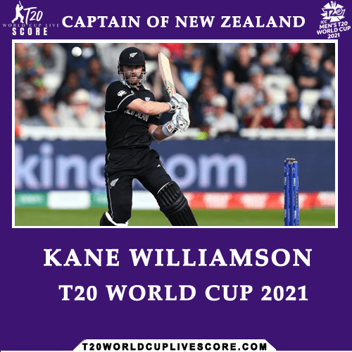 Who Will Be the Captain of New Zealand in ICC T20 World Cup 2021