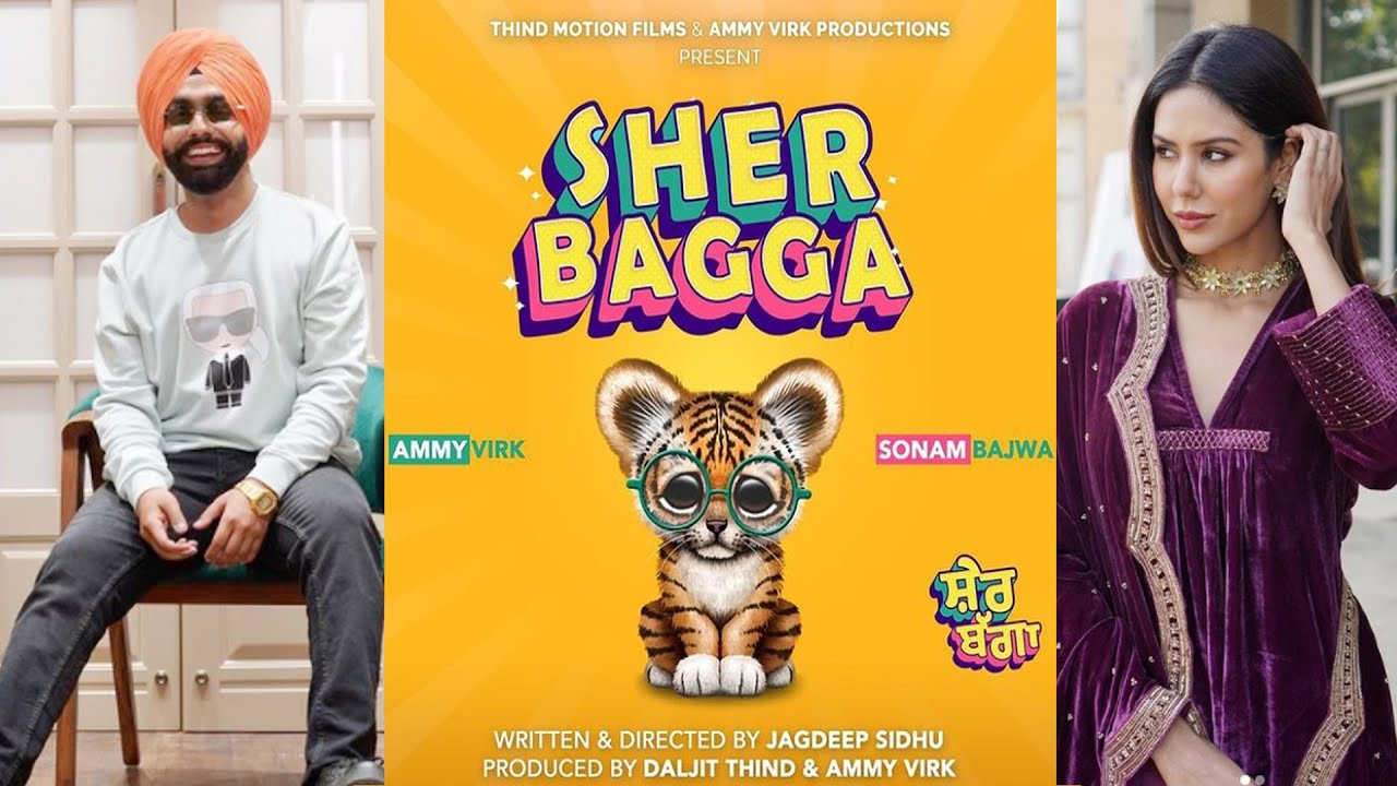 Download Sher Bagga (2022) Full Punjabi Movie HD